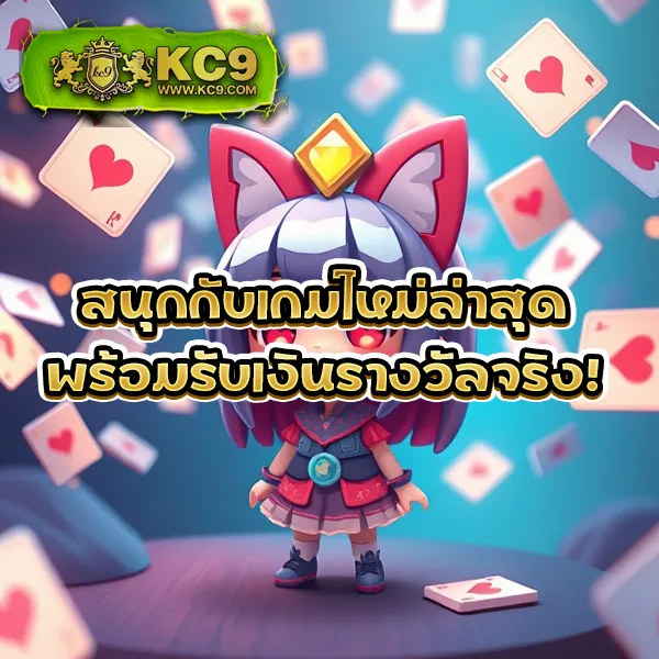 Betflix-Thailand | สล็อตและคาสิโนออนไลน์ที่ดีที่สุดในไทย