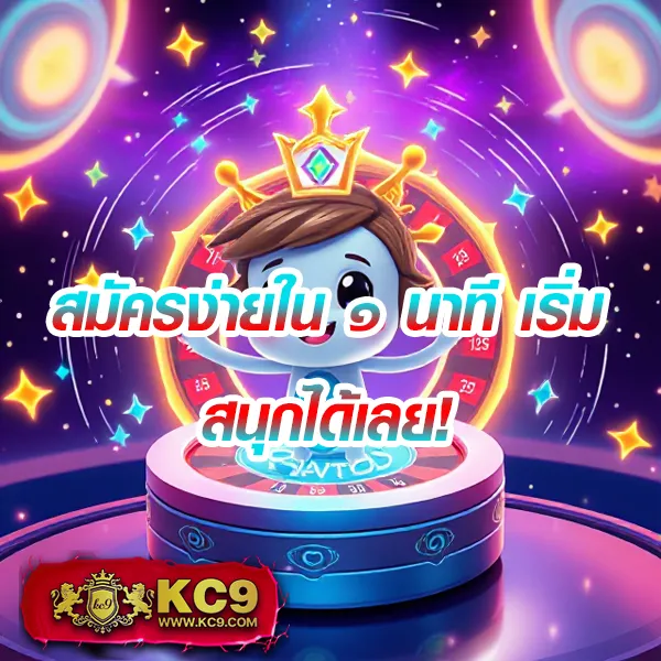 Betflik88 - สนุกกับเกมสล็อตและคาสิโนออนไลน์ทุกที่ทุกเวลา