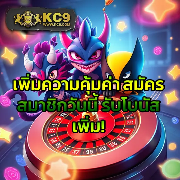 GOZ789: แพลตฟอร์มเกมออนไลน์อันดับหนึ่ง