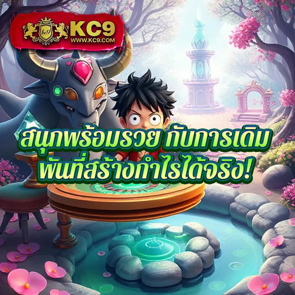 Cat888 Win | สนุกกับเกมออนไลน์และหวยระดับพรีเมียม