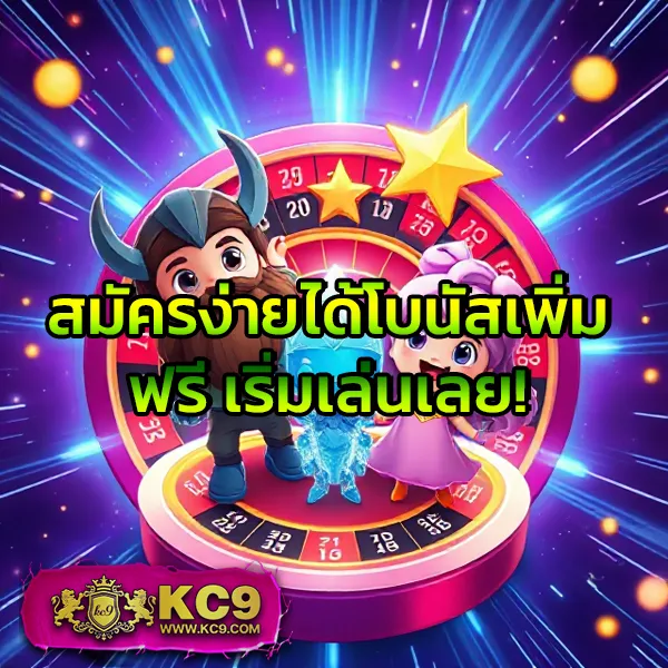 4x4-เว็บตรง เว็บตรงพนันออนไลน์ เล่นง่าย ได้เงินจริง