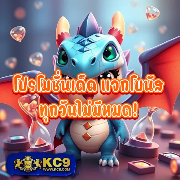 35pg เว็บสล็อต PG SLOT อันดับ 1 โบนัสแตกง่าย