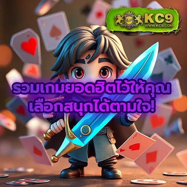 Fullslot PG | เล่นสล็อต PG ครบจบในเว็บเดียว