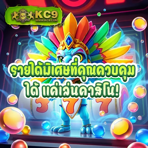 EasyBet789 – เล่นคาสิโนออนไลน์และเกมสล็อตที่ดีที่สุด