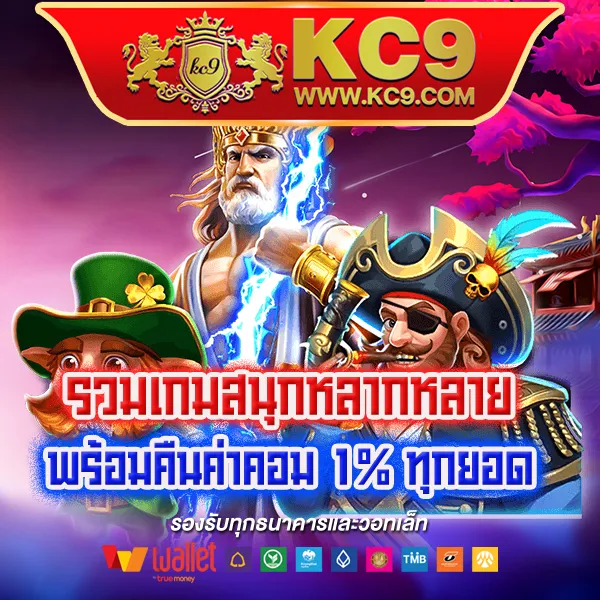 Hotlive 1668 สล็อต: แพลตฟอร์มเกมสล็อตออนไลน์อันดับ 1