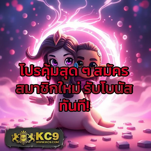 4x4-angels เว็บตรงสล็อต เล่นง่าย ได้เงินจริง