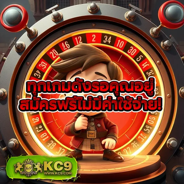 "4x4bet-สล็อต รวมเกมสล็อตยอดนิยม โบนัสแตกทุกวัน"