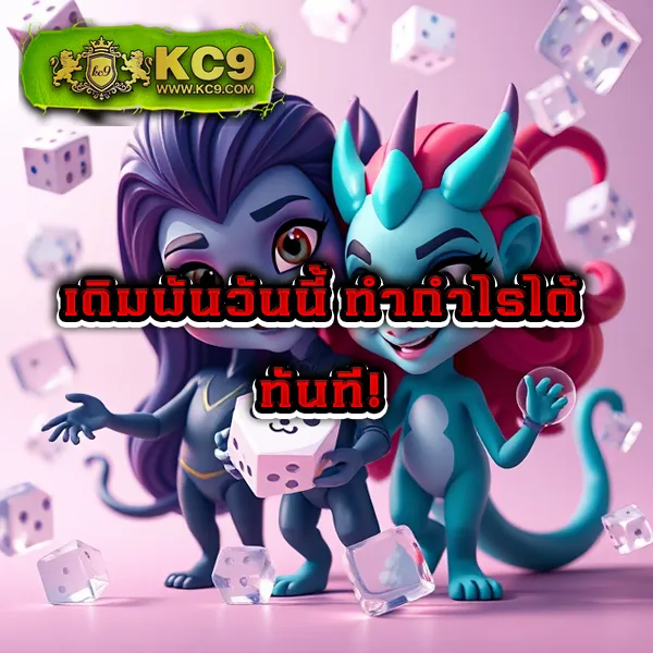 FAW99X เว็บสล็อตออนไลน์ที่คุณไม่ควรพลาด