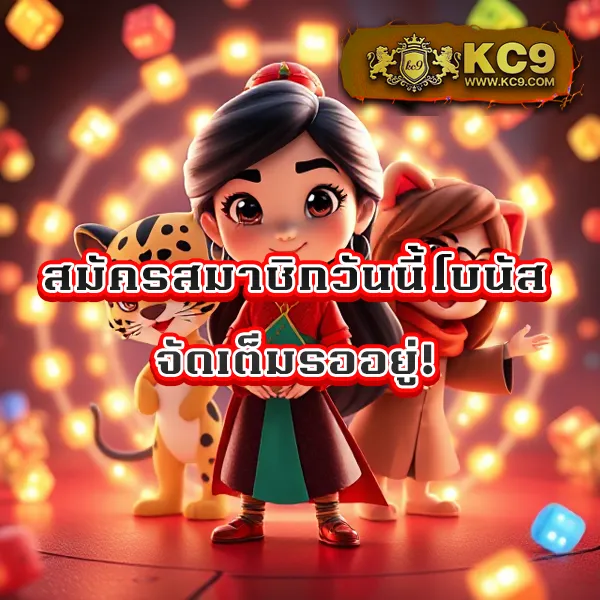 Betflixvip: เข้าสู่ระบบและสนุกกับเกมสล็อตและคาสิโนชั้นนำ