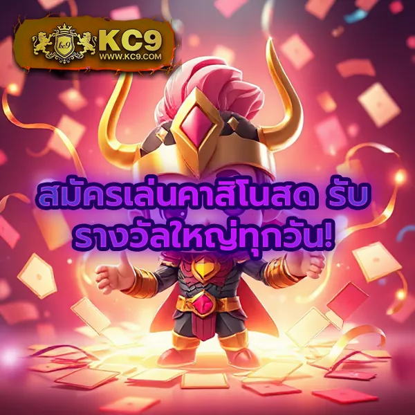 "GG168ET: สนุกกับเกมคาสิโนและสล็อตที่ดีที่สุด"