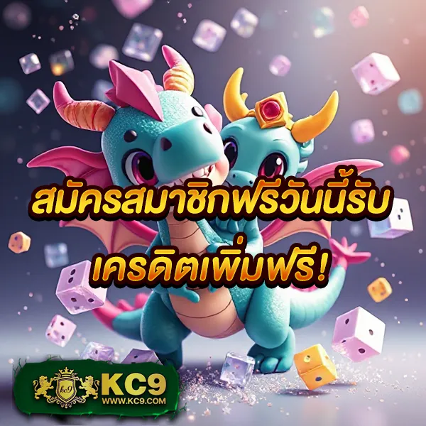 EDM99Win – เกมคาสิโนออนไลน์ที่เต็มไปด้วยโบนัสและรางวัลใหญ่