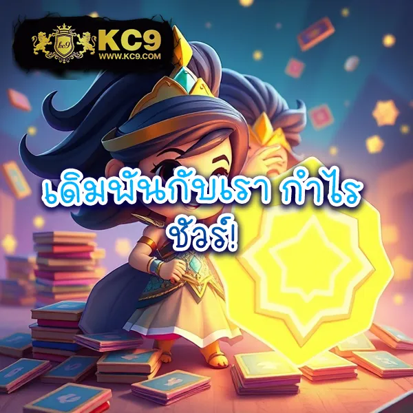 AutoBet2 - แพลตฟอร์มเกมสล็อตยอดนิยม แจ็คพอตแตกบ่อย