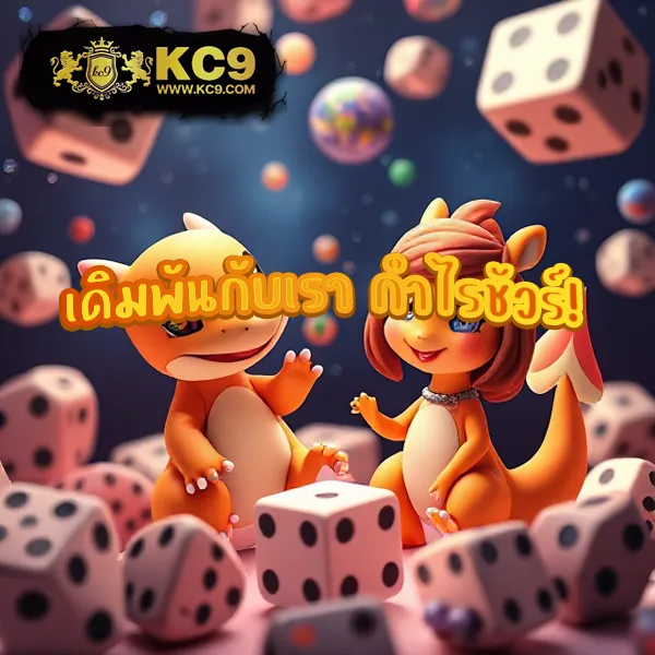 DK780 Slot | เกมสล็อตออนไลน์ที่ดีที่สุด โบนัสแตกบ่อย