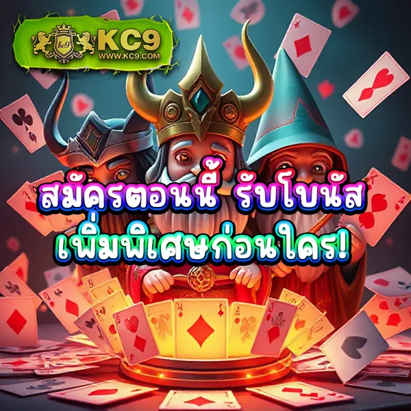 777 สล็อต - สล็อตเว็บตรง โบนัสแตกง่าย