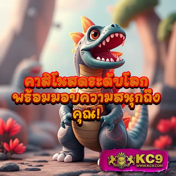 DK7 สล็อต ทางเข้า | ล็อกอินง่ายและปลอดภัย