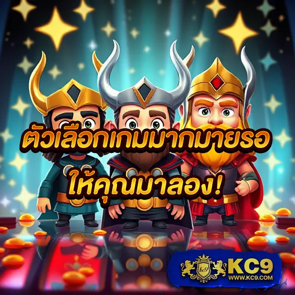 APPG Slot - แพลตฟอร์มเกมสล็อตยอดนิยม แจ็คพอตแตกบ่อย