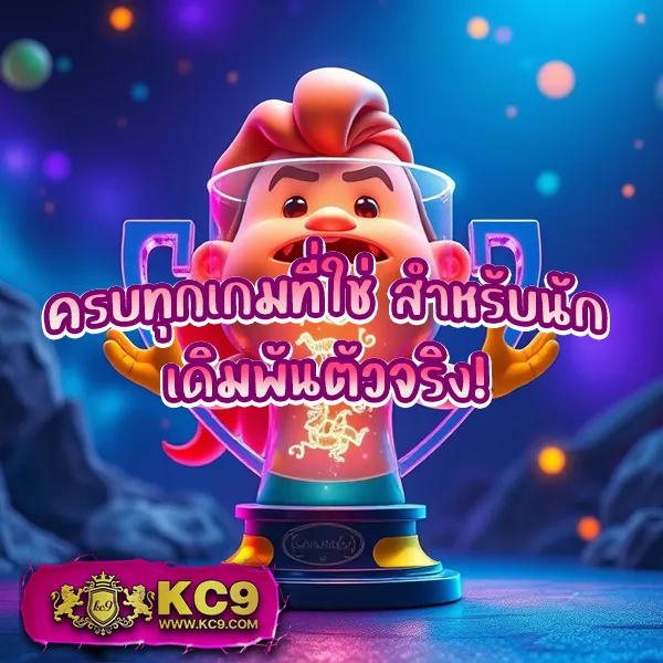 3k-สล็อต เว็บสล็อตออนไลน์ครบทุกค่าย แตกง่ายทุกเกม