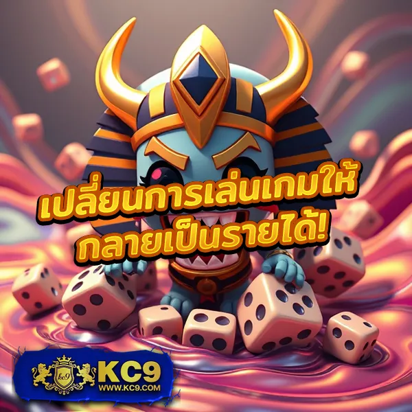 666PG - สล็อตเว็บตรง จากค่าย PG แตกง่าย