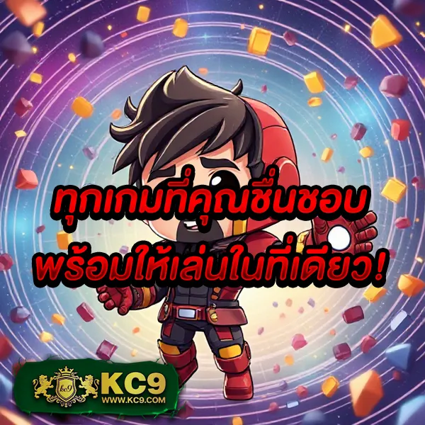 Betflix-Zoo | สล็อตเว็บตรง แตกง่าย จ่ายจริง