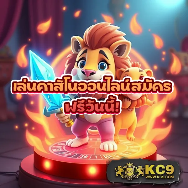 G2G168F | แพลตฟอร์มเดิมพันที่ปลอดภัยและเชื่อถือได้