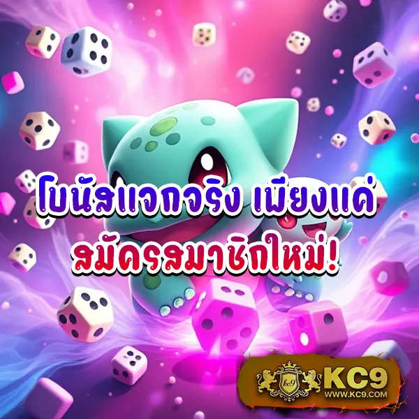 Dragon 168 Slot | เล่นเกมสล็อตออนไลน์และรับรางวัลใหญ่