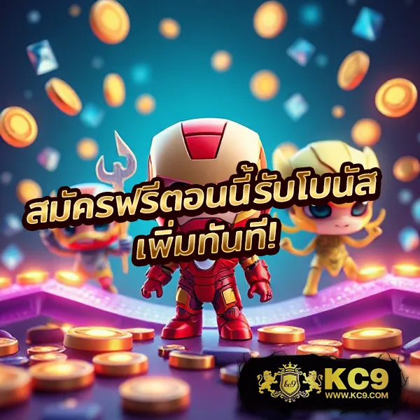 King Thai 168 Wallet: เว็บเกมสล็อตพร้อมระบบวอลเลทที่ทันสมัย