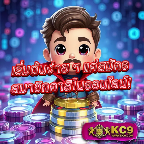 Fun888 ทางเข้า มือถือ อัปเดตล่าสุด | เดิมพันออนไลน์ทุกที่ทุกเวลา