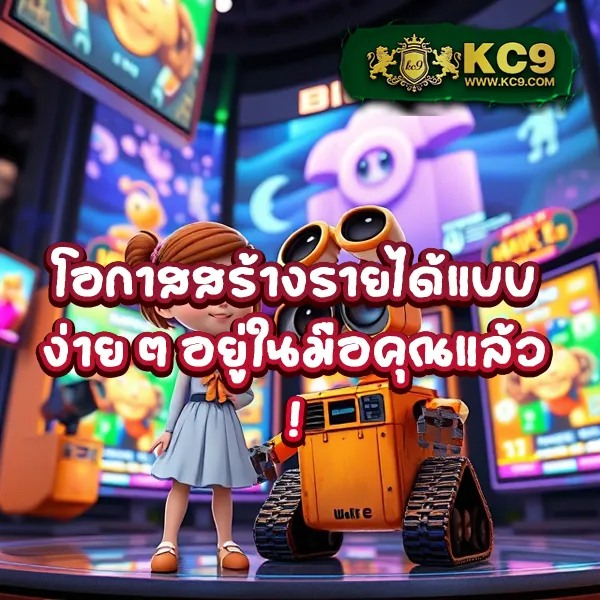 Casino Online เว็บตรง - เดิมพันง่าย ปลอดภัย ได้เงินจริง