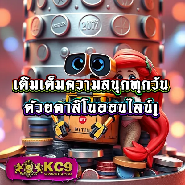 Asia888 - แพลตฟอร์มสล็อตยอดนิยม แจ็คพอตแตกบ่อย