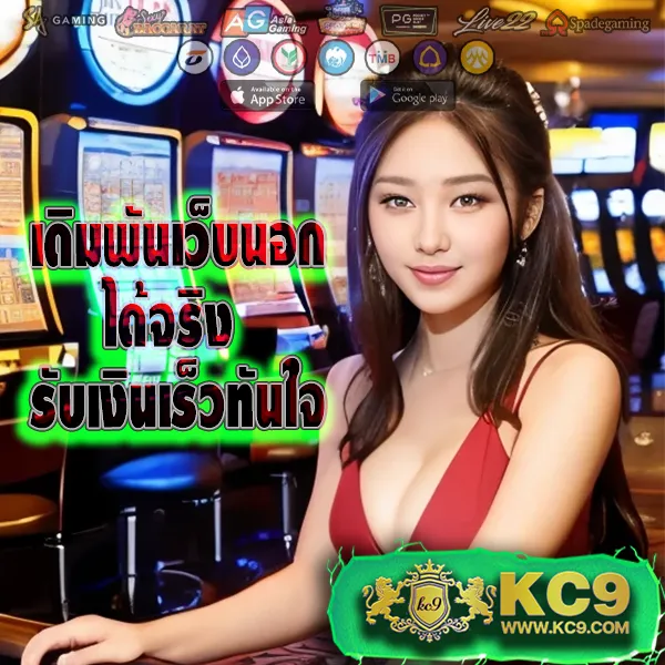 1688SAGame ศูนย์รวมเกมคาสิโนและสล็อตออนไลน์