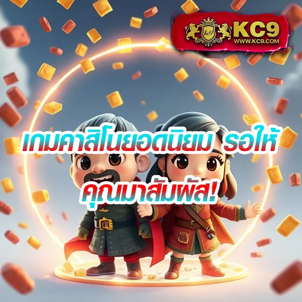 BMPlus สล็อต - แหล่งรวมเกมสล็อตแตกง่าย