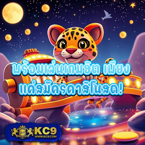 Hotwin888 เกมสล็อต: เพลิดเพลินกับเกมสล็อตออนไลน์ที่ดีที่สุด