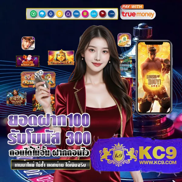 666 Slot Club - สล็อตเว็บตรง ทำเงินง่าย