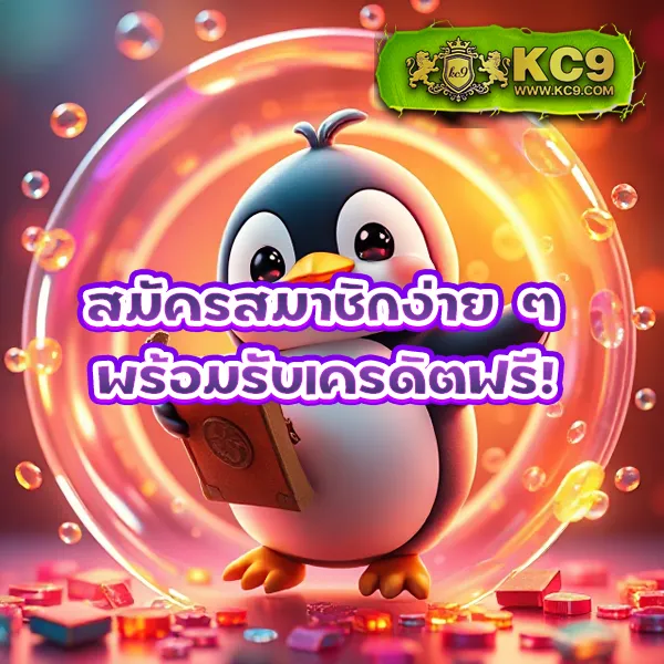 Betflik911 - สนุกกับเกมสล็อตและคาสิโนออนไลน์ได้ทุกเวลา