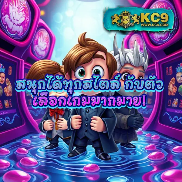 Gucci Slot: ศูนย์รวมเกมสล็อตที่คุณต้องลอง