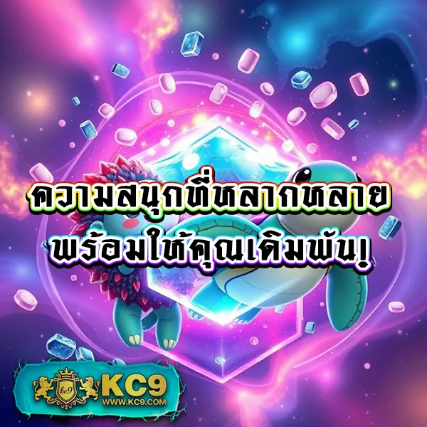 Cat888 VIP | สนุกครบจบในที่เดียว ทั้งเกมและหวยออนไลน์