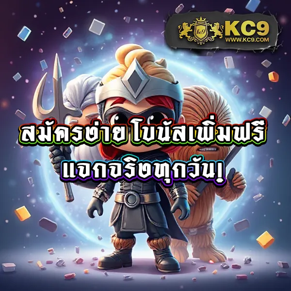 Area Slot Wallet - แพลตฟอร์มสล็อตระบบวอเลท โบนัสจัดเต็ม