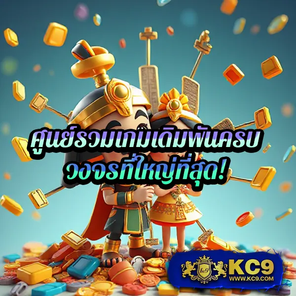 Betflik 84 - เว็บสล็อตออนไลน์และคาสิโนครบวงจร