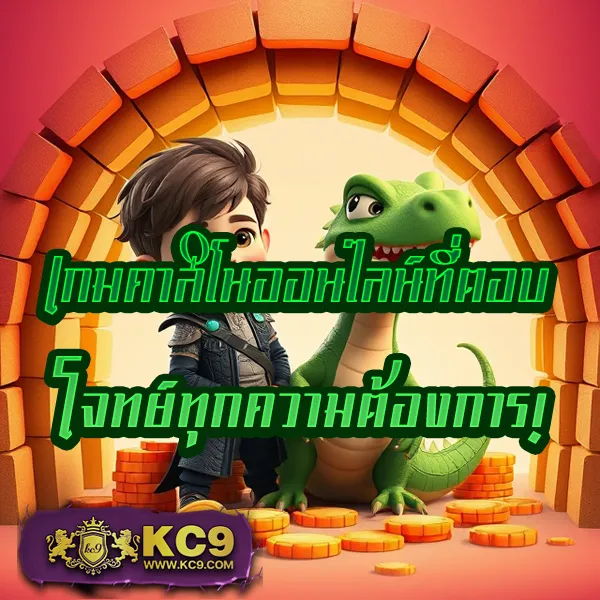 Full1688 | เว็บสล็อตออนไลน์ครบวงจร อันดับ 1