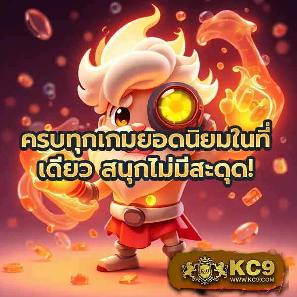 Betflix-Racha | เกมคาสิโนและสล็อตออนไลน์ครบวงจร