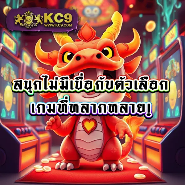 191สล็อต เว็บตรงสล็อต แตกง่าย เล่นง่ายทุกเกม