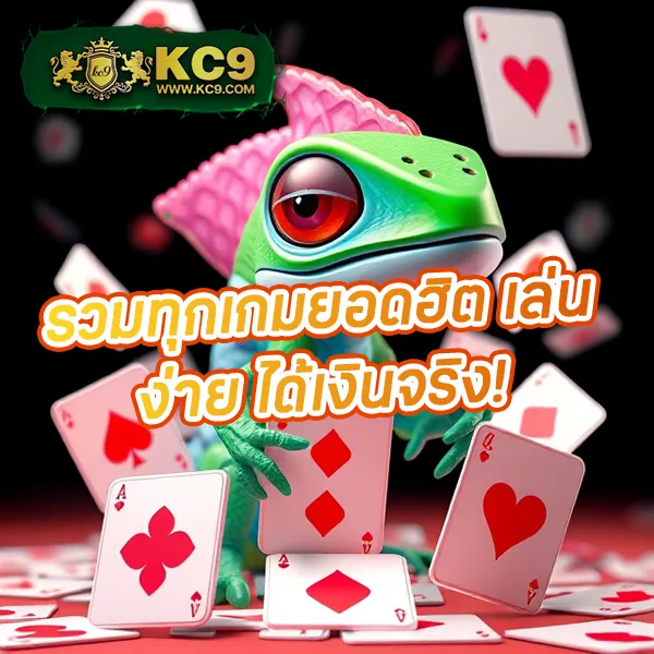 689 สล็อต - สล็อตทำเงินได้จริง โบนัสเยอะ