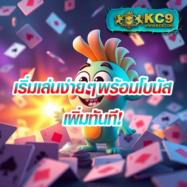 "4x4 สล็อต - รวมเกมสล็อตทุกค่าย แตกง่าย ได้เงินจริง"