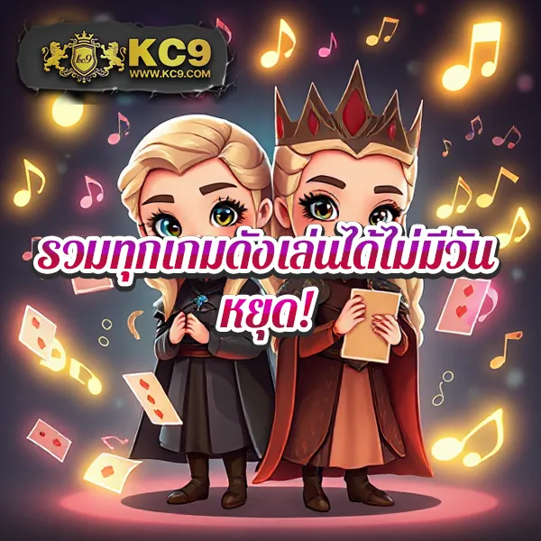 FAW99 Bet เข้าสู่ระบบ – เดิมพันง่ายและปลอดภัย