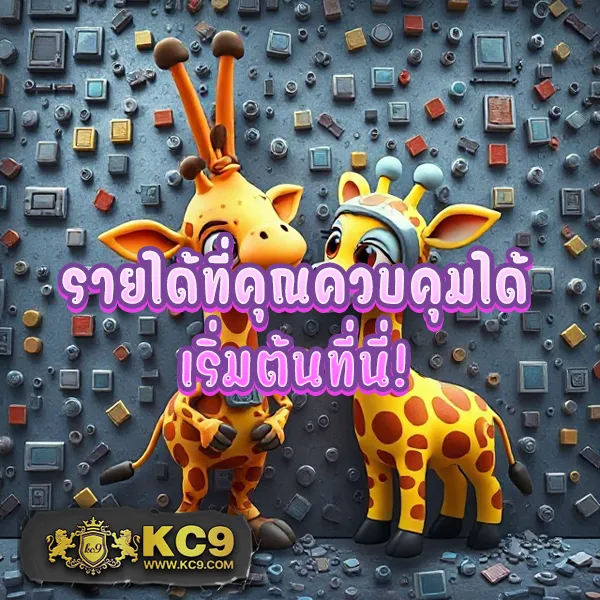 Betflik 828 - แพลตฟอร์มเกมสล็อตยอดนิยม แจ็คพอตแตกบ่อย