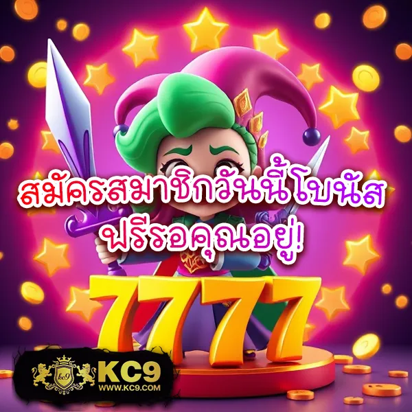 "Galaxy 168 Net: เกมคาสิโนและสล็อตที่ให้รางวัลใหญ่"