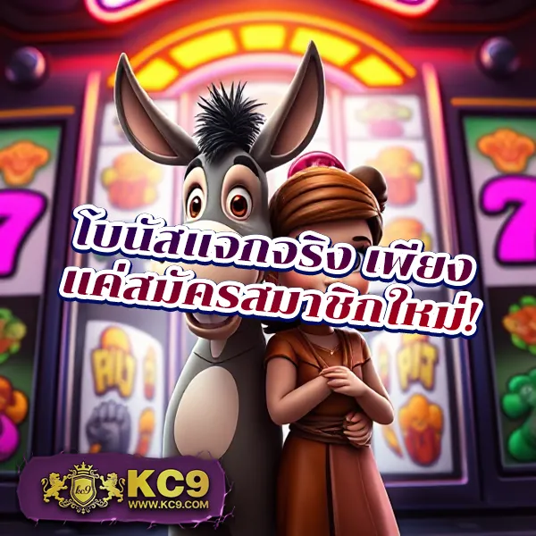 3k-auto-slot เกมสล็อตแตกง่าย ระบบออโต้ อันดับ 1