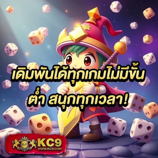 123สล็อต ศูนย์รวมเกมสล็อตยอดนิยม ถอนได้จริง