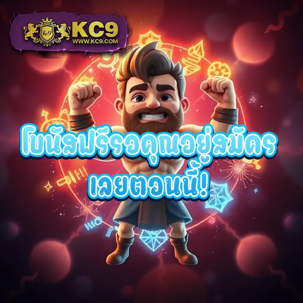 333-สล็อต เว็บตรงสล็อต เล่นง่าย ได้เงินจริง