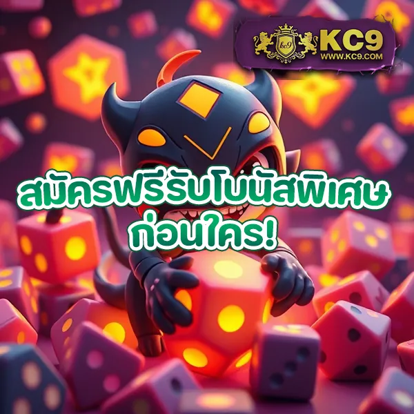 AK888 สล็อต - แหล่งรวมเกมสล็อตยอดฮิต อัตราชนะสูง